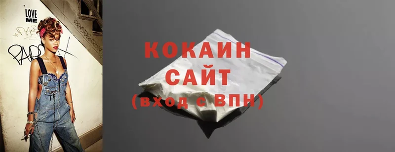 COCAIN 97%  ссылка на мегу ссылки  Куровское 