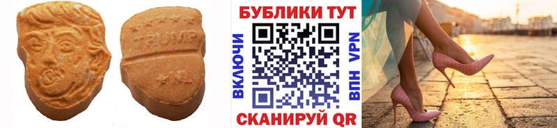 ЭКСТАЗИ бентли  Куровское 