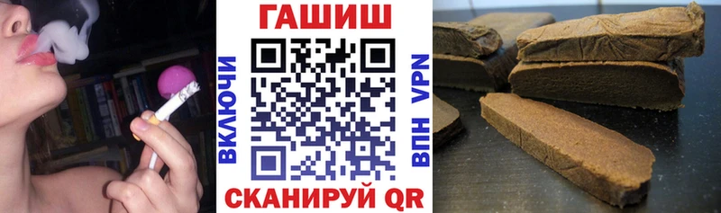 закладки  Куровское  hydra вход  Гашиш Изолятор 