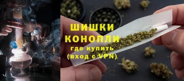 ALPHA-PVP Михайлов