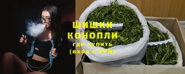 стаф Наволоки