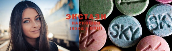 стаф Наволоки