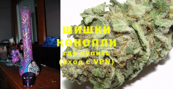 мяу мяу мука Михайловка