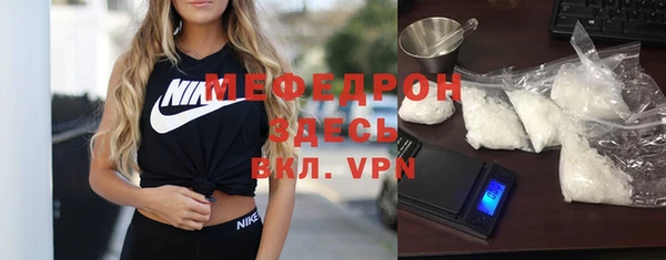 a pvp Михайловск