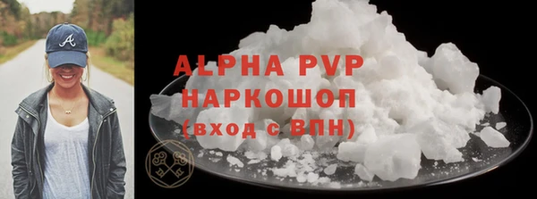 a pvp Михайловск