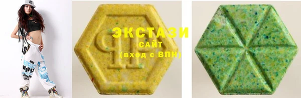 ALPHA-PVP Михайлов