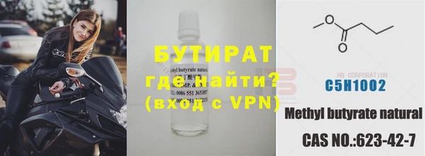 мяу мяу мука Михайловка