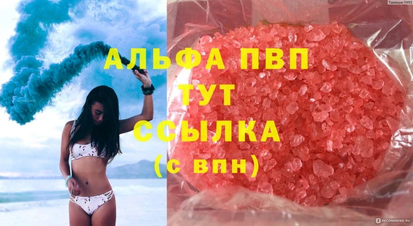 хмурый Билибино