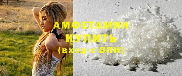 марки lsd Надым