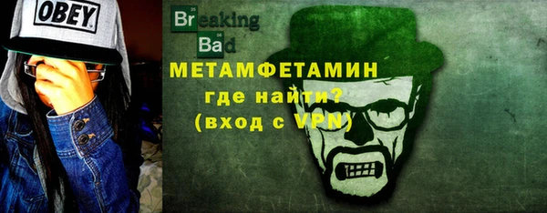 a pvp Михайловск