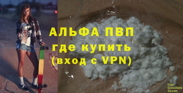 мяу мяу мука Михайловка