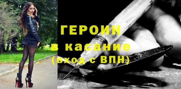 ALPHA-PVP Мегион