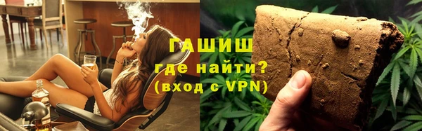 марки lsd Надым
