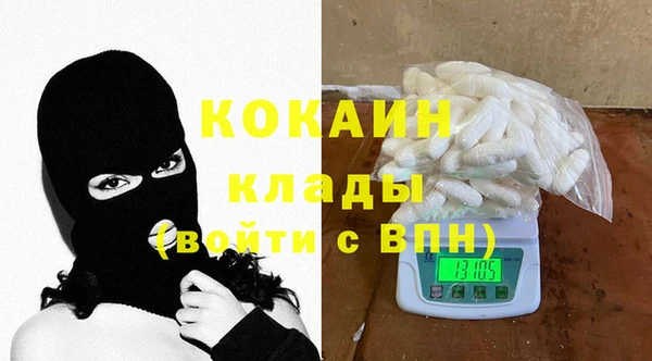 винт Медногорск