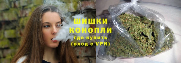 ALPHA-PVP Михайлов